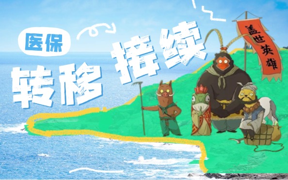 封面.png