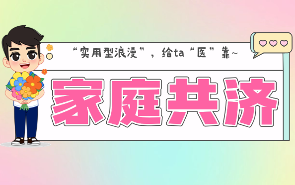 封面.png