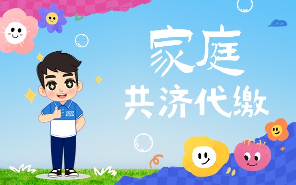 封面.png