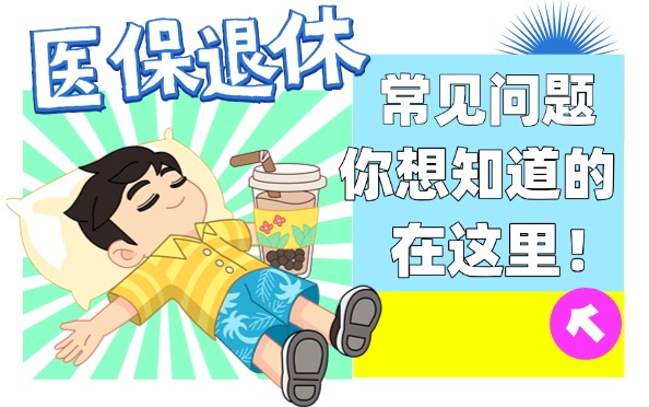 封面.png