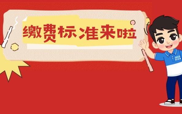 封面.png