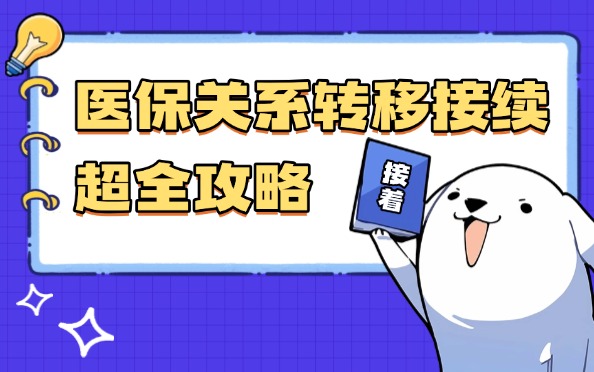封面.png
